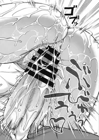 (C78) [GOLD RUSH (Suzuki Address)] Stairway12 (Gundam 00)