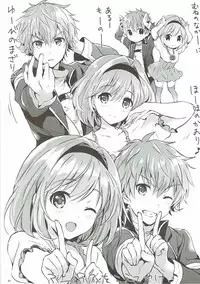 (COMIC1☆11) [Kurimomo (Tsukako)] Djeeta-chan no Renai Battle na Hibi 3-kame (Granblue Fantasy)