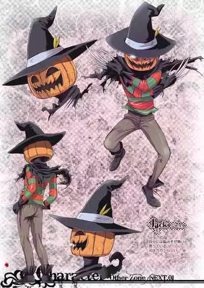 Other Zone next.01-06