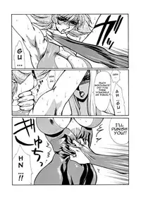 [Yuriai Kojinshi Kai (Yuri Ai)] Death&Destruction Digital #4 (Cutey Honey) [English] [Digital]