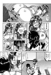 [Chicken] Paco Zakari !