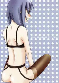 (C66) [Sasaduka (Riuichi)] Kimi to Narande Aruku. Boku to Issho ni Aruku.