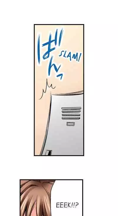 Doushite Sensei to Sex Shicha Dame nan desu ka? | Why Can't i Have Sex With My Teacher?