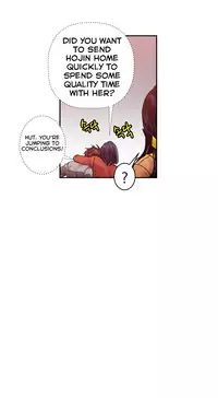 Ghost Love Ch.1-20.5 (English) (YoManga) (Ongoing)