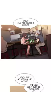 [PINKO] Scandal of the Witch Ch.1-24 (English) (Ongoing)