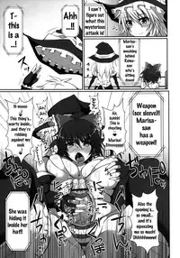 [Stapspats (Hisui)] Gensoukyou Futanari Chinpo Wrestling - Reimu VS Marisa (Touhou Project) [English] {doujins.com} [Digital]