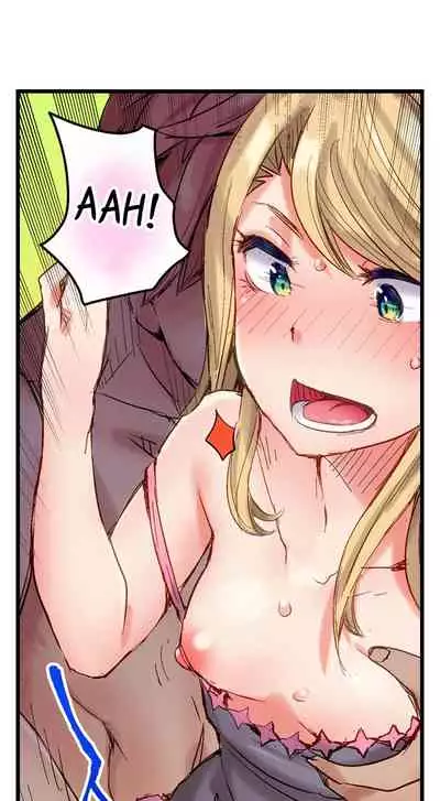 [Kira Hiroyoshi] Cin Pub! ~Anoko o Ikaseru no ga Ore no Oshigoto~ | The Dick Pub Ch. 1-25 [English] [Ongoing]