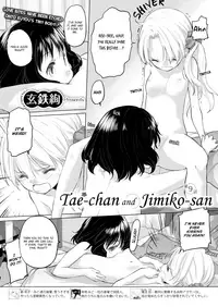 [Kurogane Kenn] Tae-chan to Jimiko-san | Tae-chan and Jimiko-san Ch. 6-11 [English] [/u/ Scanlations] [Digital]
