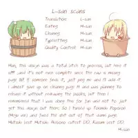 (C88) [Kitsune to Budou (Kurona)] Akigumo chance (Kantai Collection -KanColle-) [English] [L-san]