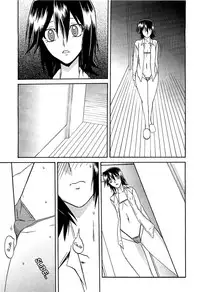 (Sanbun Kyoden) maso-mess Ch. 1-14 [English] [_ragdoll]