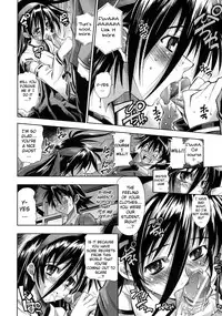 [Rakko] Pura-Tina Plus [English] [biribiri]