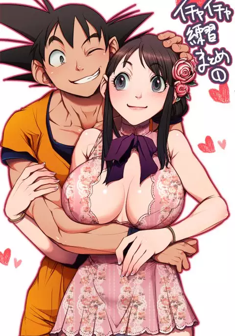 Flirting Practice parts 1-10