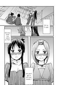 (C87) [Super Sentou, The Shakya (Fukutarou, Oke)] Otona no RitsuMio Hangyaku Hen | MioRitsu for Adults - Rebellion Story (K-ON!) [English] [Yuri-ism]