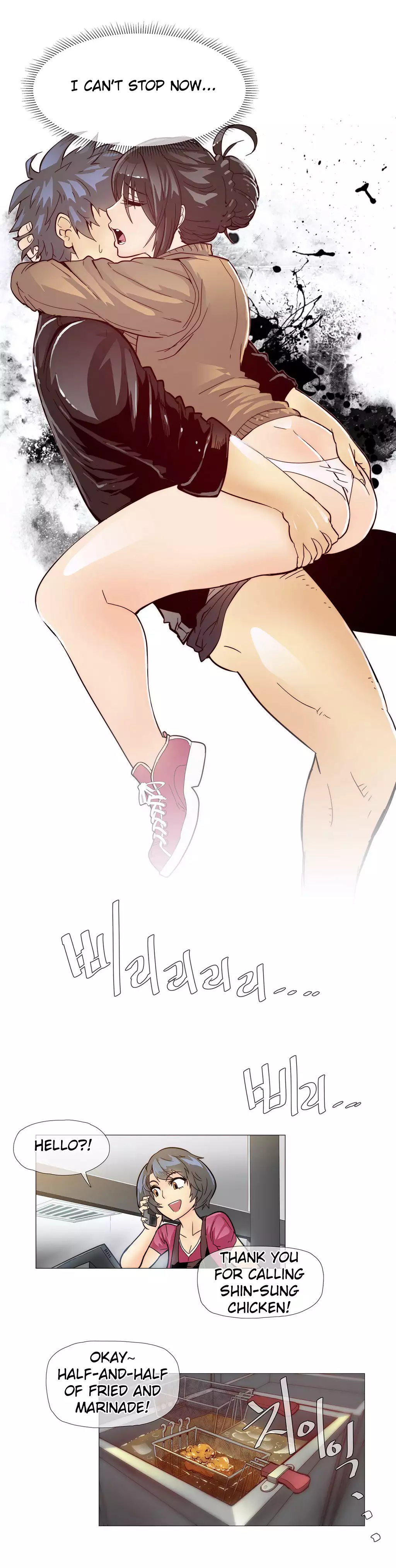 Household Affairs Ch.1-27