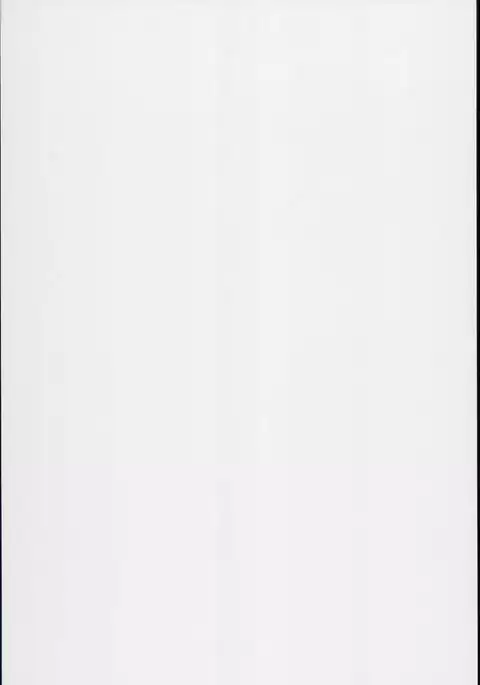 Myourenji Saimin Gravure Satsueikai Nazrin Hen