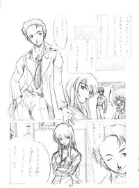 (C55) [P.Forest (Hozumi Takashi)] Boys and Girls (Kare Kano, White Album)