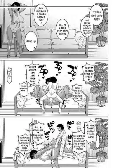 Chotto Bijin de Mune ga Dekakute Eroi dake no Baka Nee Ch. 1-3