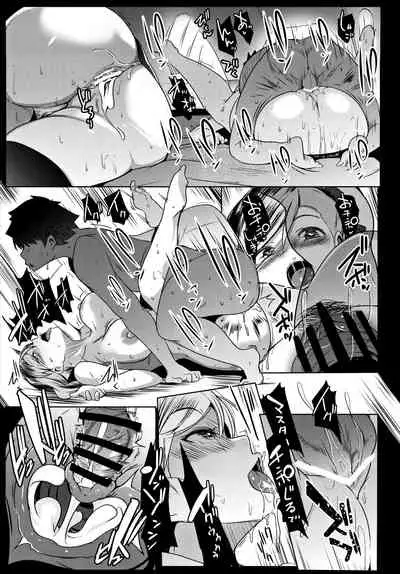 Musashi-chan to PakoCam