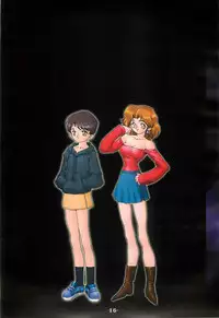 (C66) [HQ's (Kajiyama Hiroshi)] RB-WORKS BACKUP Injuu Maboroshi Yume