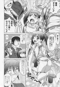 [Takaoka Motofumi] Dogwalker