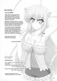 (CT25) [Serenta (BOM)] Aneue ni Omakase | Leave it to Big Sister (DOG DAYS) [English] [EHCOVE]