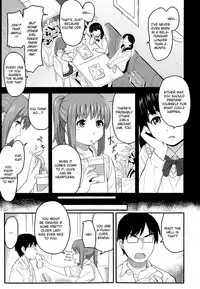 [Shibasaki Syouzi] Atatakai Heya | A Warm Room (Comic Koh Vol. 2) [English] [Flatopia]