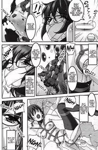 (C82) [Tairikukan Dandoudan Dan (Sakura Romako)] Do M Nandesukedo Nanika Shakunetsuhen | I'm a Big Masochist, So What? Red Hot Edition [English] [cdragron]