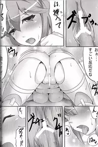 (C83) [GNT-FACTORY (T.A.K., kageshio)] Shinki Mix 2 (Busou Shinki)