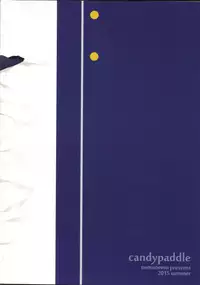 (C88) [candy paddle (NemuNemu)] Otokonoko Katana o Tokoro Kamawazu Peropero Ranbu (Touken Ranbu)