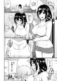 [Yuna] Binbin ni Naru Tsubo Oshichatta!? ~Toshishita Otokonoko no "Are" de Gyaku Massage~ Ch. 1-3