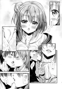 (C87) [Petapan (Akino Sora)] LOVE STORY #01 (Yahari Ore no Seishun Love Come wa Machigatteiru.)