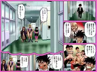 [Hakata Ramen] Yarippa Knight - Buchi Gestabo no Maki (Yarukkya Knight)