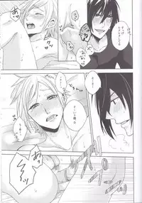 (TWINKLE MIRAGE 6) [Moudameda (Cyaro)] Ore-tachi no Kinyoku Seikatsu (Final Fantasy XV)