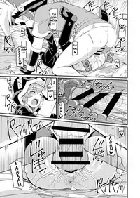 [Yon ka Go Works (Chicago)] Gojax Rare ★ (Battle Spirits: Burning Soul) [English] {Hennojin} [Digital]