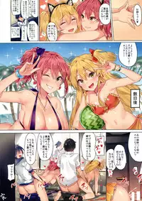 (C90) [MoonPhase (Yuran)] Jougasaki Shimai no Itazura na Yume (THE IDOLM@STER CINDERELLA GIRLS)
