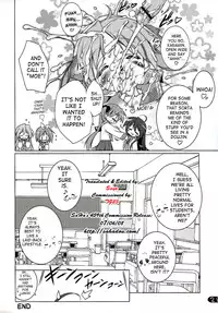 (C72) [Uropyon (Urotan)] Cream Cornet Shoukougun | Cream Korone Syndrome (Lucky Star) [English] [SaHa]