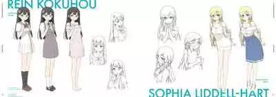 Kami-sama no You na Kimi e Visual Fan Book