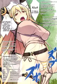 (C89) [Seven deadly sins (homu)] Misaki Full Color (Toaru Kagaku no Railgun) [English] [Tigoris Translates]