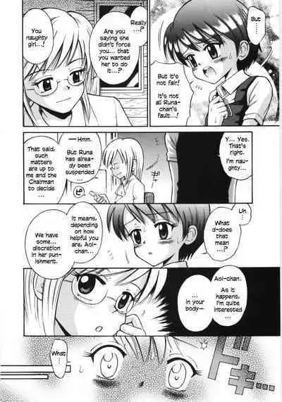 Mori no Naka no Shoujo | Girl in the forest Ch 1-3