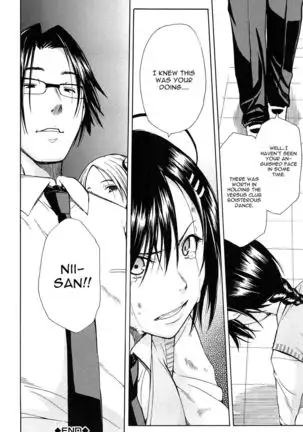 Rinkan Gakuen | Gang Rape School Ch.1-4