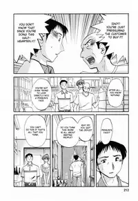 [Tsuyatsuya] Hataraku Hitozuma-san - Working Married Woman [English] [Fated Circle]