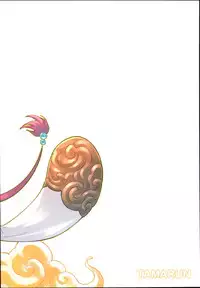 (C94) [Tamarun (Tamarun)] Andira La La Land II (Granblue Fantasy) [English] =White Symphony=