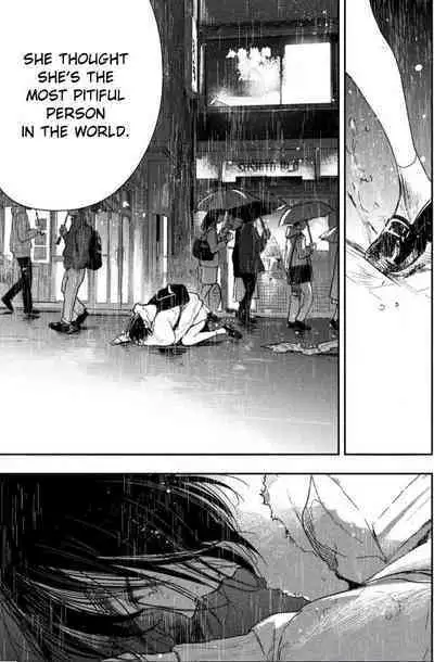 Yoru o Oyogu Sakana-tachi wa | The Fishes That Swim at Night