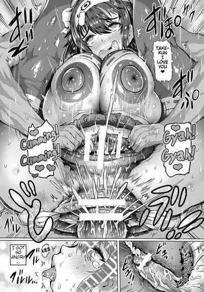 [Mozu K] Inmiko no Gishiki | Lewd Shrine Maiden Ceremony (ANGEL Club 2017-01) [English] [Digital]