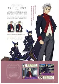 Walkure Romanze More & More Visual Fan Book