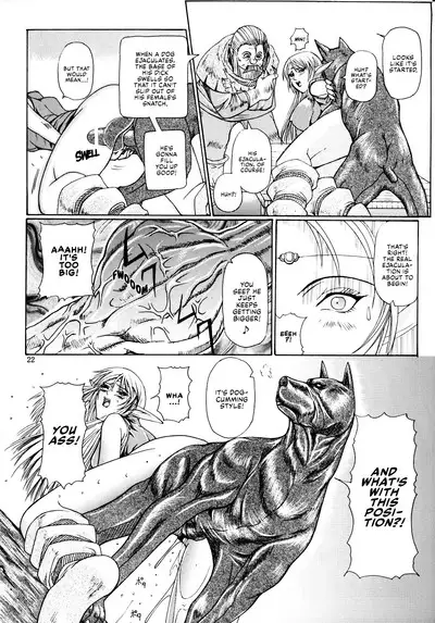 [LUCRETiA (Hiichan)] Ken-Jyuu 3 Sonnet - La Danse de la Fee (Record of Lodoss War) [English] [EHCOVE]