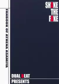 (C73) [DUAL BEAT (Yukitaka)] SHAKE THE FAKE (King of Fighters)