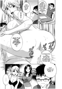 [Hidemaru] Life with Married Women Just Like a Manga 1 - Ch. 1-9 [English] {Tadanohito}