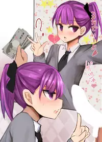 [Muoto Lab (Muoto)] Helena Mama to Cosplay Ecchi Suru Hon (Fate/Grand Order) [Digital]