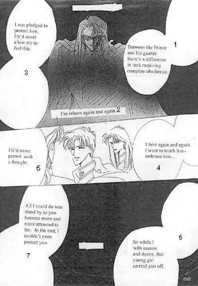 [Kreuz (Ozaki Minami)] BLACK DRUG (SLAM DUNK, Sailormoon) [English]